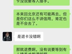 -Uppercut拳馆·Boxing拳击·Muay Thai泰拳