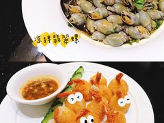 -好兄弟郭巨海鲜(天一阁店)