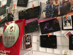 -贺记蛋烘糕(文庙西街店)