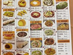 -新南华大酒店(广中店)