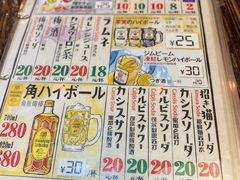 -平成屋·午肴夜酒(四川北路店)