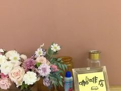 -一棵树咖啡馆(泉乐坊店)