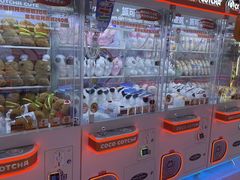 -可爱抓 COCO  GOTCHA(天津鹏欣水游城店)