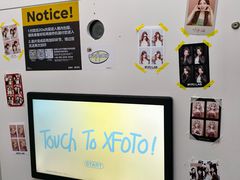-长沙五一广场Tyndall·隙酒店