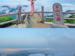 -沂蒙山旅游区龟蒙景区
