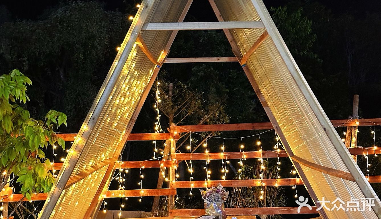 汕尾海丰📍圣诞氛围主题🎄露营风無啡小院 🏕️