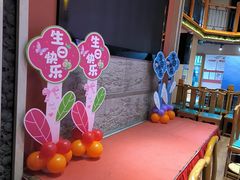 -巢爷老味(东方红店)