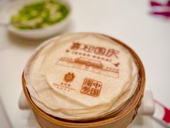 -北京宴(丰台总店)