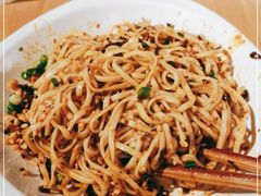 -宜宾燃面旗舰店