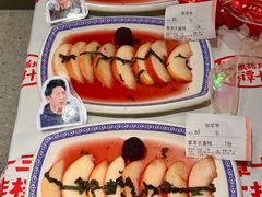 -谭十三大排档·18年老字号(船山路总店)