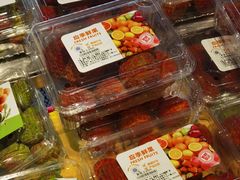 -沃尔玛(中山北路店)