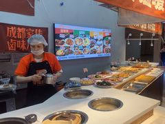 -今今转转自助小火锅(天祥广场店)