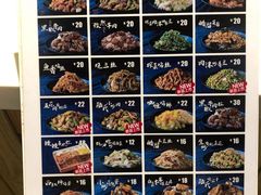 -厨掌柜陆老师(天津之眼店)