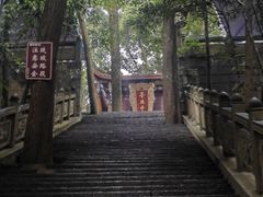 -都江堰普照寺