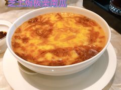 -人间采蜜(海信广场店)
