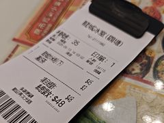 -龙城冰室(观塘店)