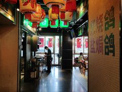 -大鸽饭(北京路店)