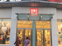 -优衣库(哈尔滨乐松广场店)