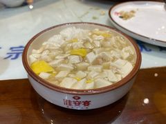 -淮安宴·淮扬菜(清河路一店)