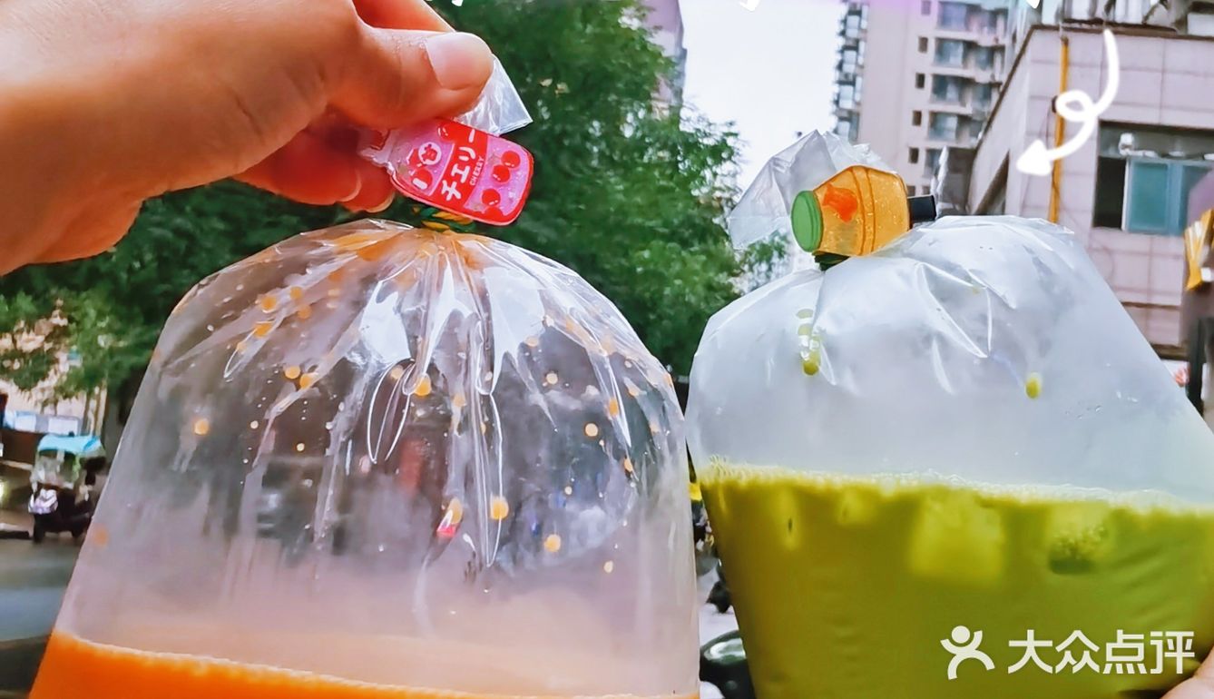 2块9毛钱喝泰式手标茶[加油]