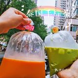 2块9毛钱喝泰式手标茶[加油]