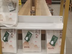 -老乡鸡(亳州路天庆大厦店)