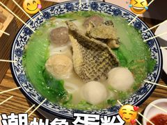 -彩蝶谷美食廊·粤式经典南番顺·铁板烧烤泰风味(广州长隆酒店)