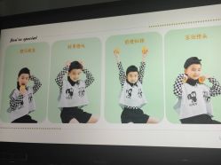 点击看大图 -桔子摄影(万达店)