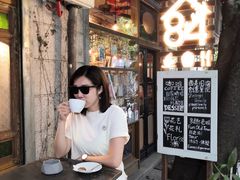 景观位-西关84·History·Art·Cafe