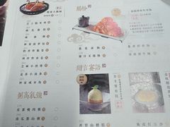 -钟菜·粤菜点心·宴请(海上世界·汇港二期店)