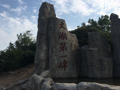 -缥缈峰景区