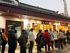 -莹珠阁·私房菜