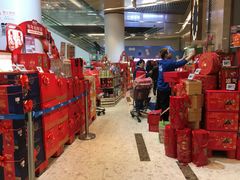 -盒马鲜生(丁香国际店)