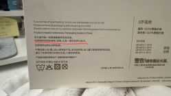 -国际蓝孩(万象天地店)