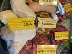 -響日本燒肉