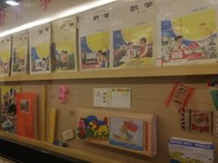 -时光漫步酒店(北京雍和宫南锣鼓巷后海店)