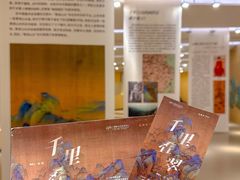 -福州海峡文化艺术中心