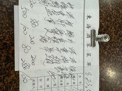 -东海酒家(长平东路店)