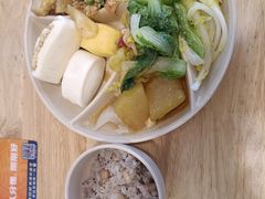 -素满香·食养自助(福州·长乐北路店)