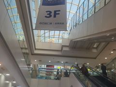 -万达广场(无锡滨湖店)