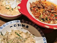 -八碗湘长沙市井菜(坡子街店)