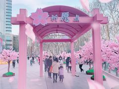 -金茂览秀城
