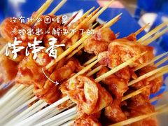 -马路边边串串香(双井直营店)