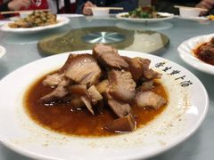 -荣生萝卜汤饭店