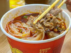 -江三王记牛杂馆(总店)