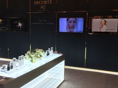 -伯衡55·吉品轩(乌鲁木齐南路店)