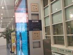 -银川河东国际机场