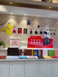 -爱儿美儿童摄影(奥森公园店)