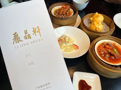 -丽晶轩中餐厅(重庆丽晶酒店)