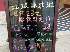 -TOUCH泰奇(奉贤宝龙城市广场店)